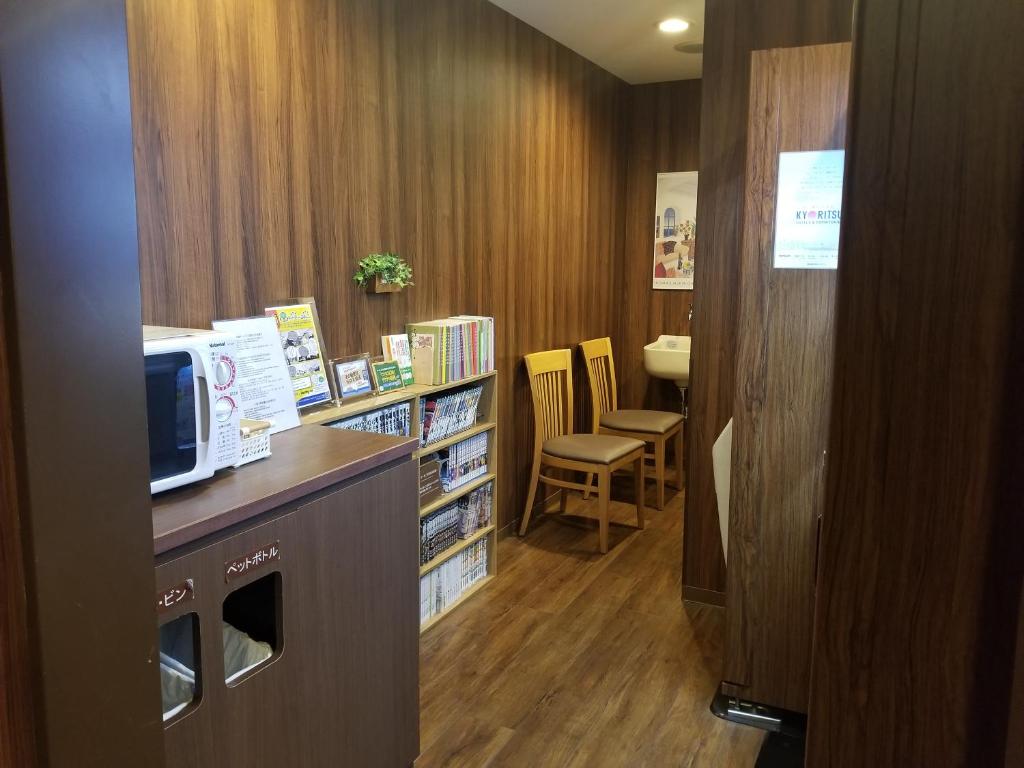 Fotografie z fotogalerie ubytování Dormy Inn Hiroshima v destinaci Hirošima