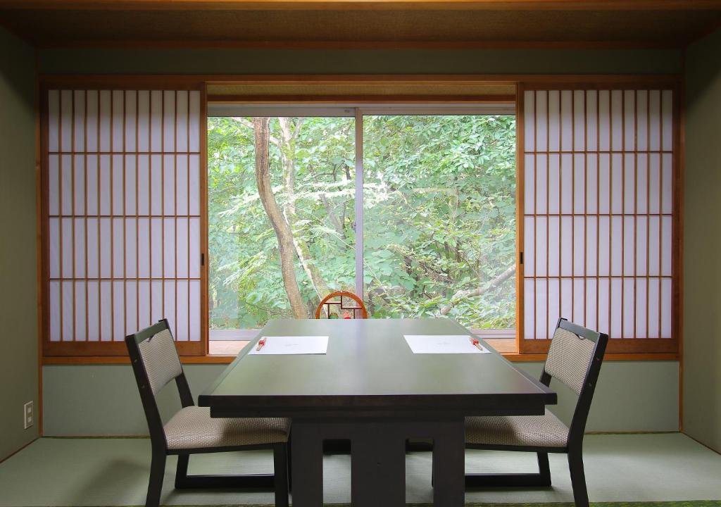 Fotografie z fotogalerie ubytování Nasu Hoshi no Akari v destinaci Nasu