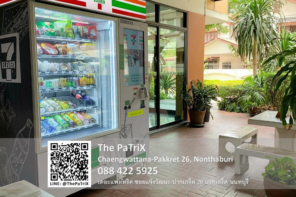Certifikát, hodnocení, plakát nebo jiný dokument vystavený v ubytování The PaTriX Chaengwattana