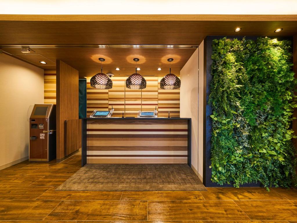 Fotografie z fotogalerie ubytování Super Hotel Kashima v destinaci Kamisu