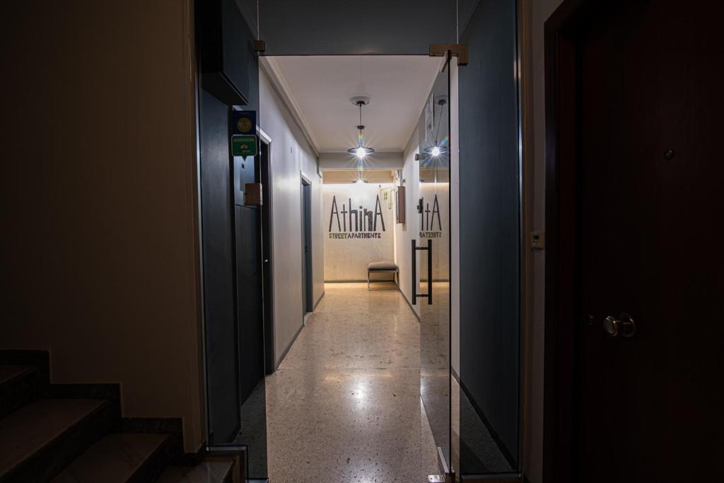 AthinA STREETAPARTMENTS - Resim 9