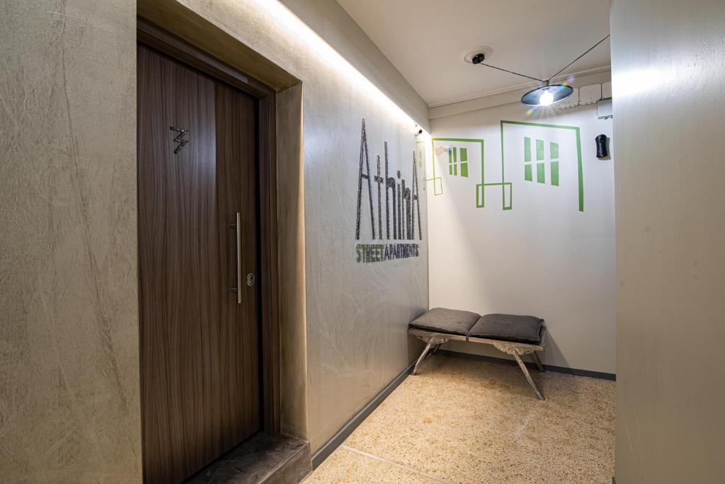 AthinA STREETAPARTMENTS - Resim 10
