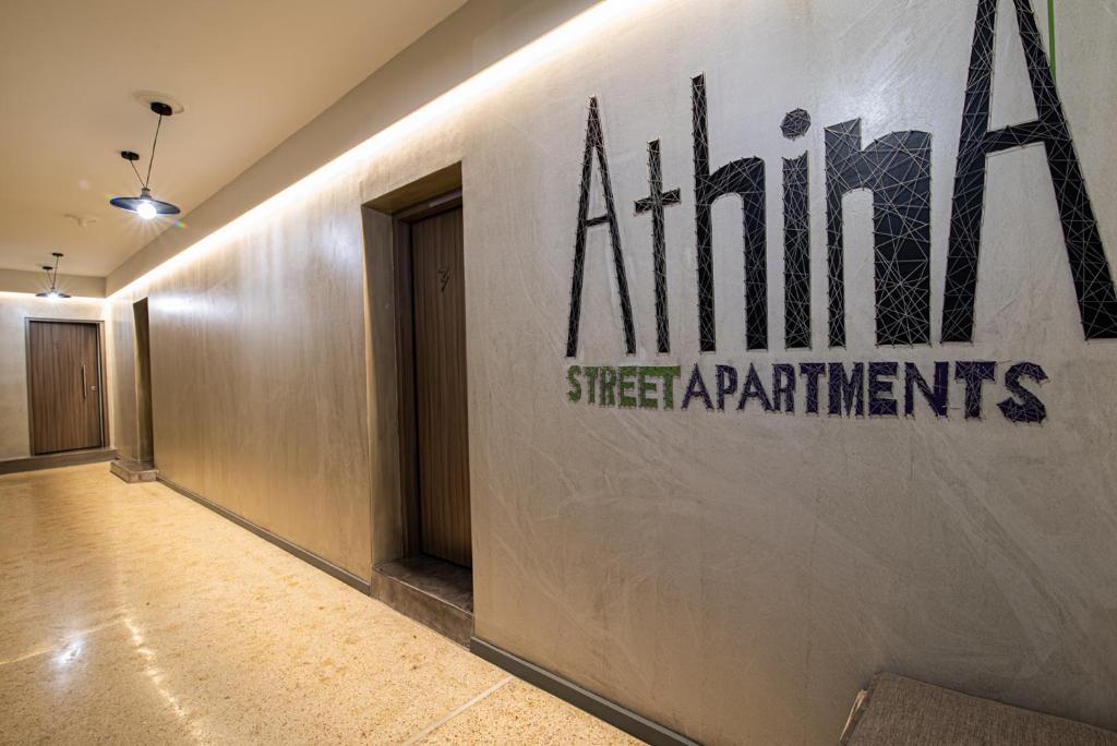 AthinA STREETAPARTMENTS - Resim 11