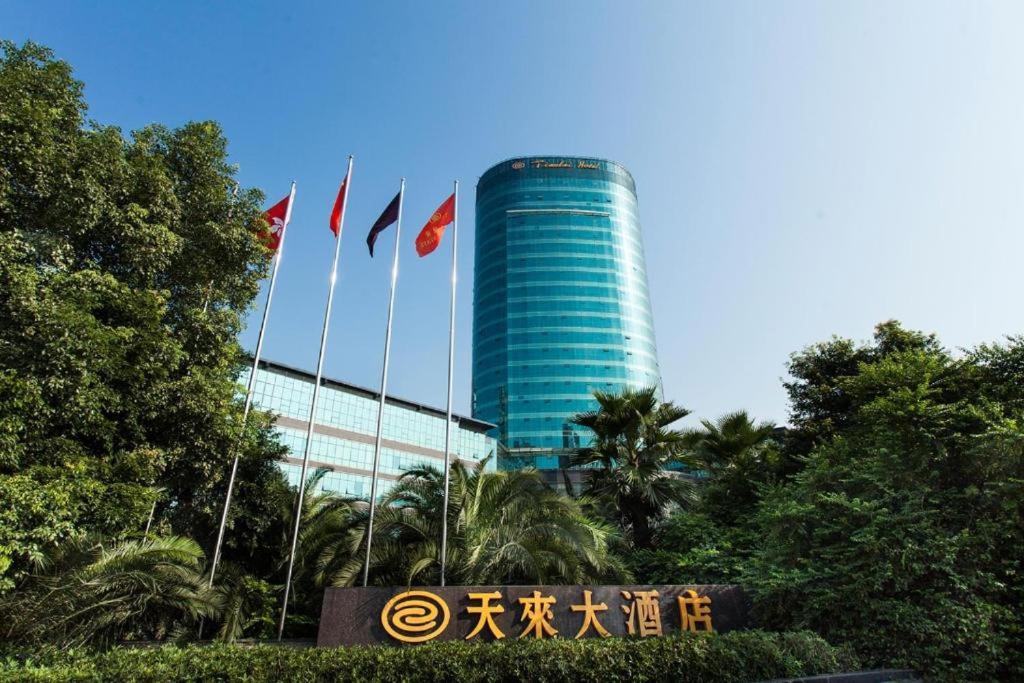 Gallery image of Tian Lai Crown Hotel in Chongqing