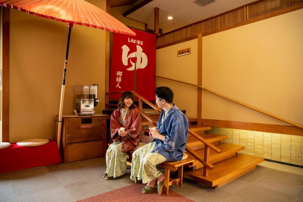 Hosté ubytování Hotel Miya Rikyu