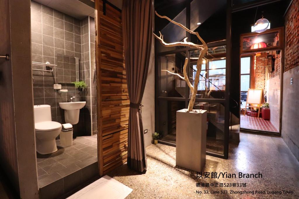 Koupelna v ubytování Lukang Yian B&B