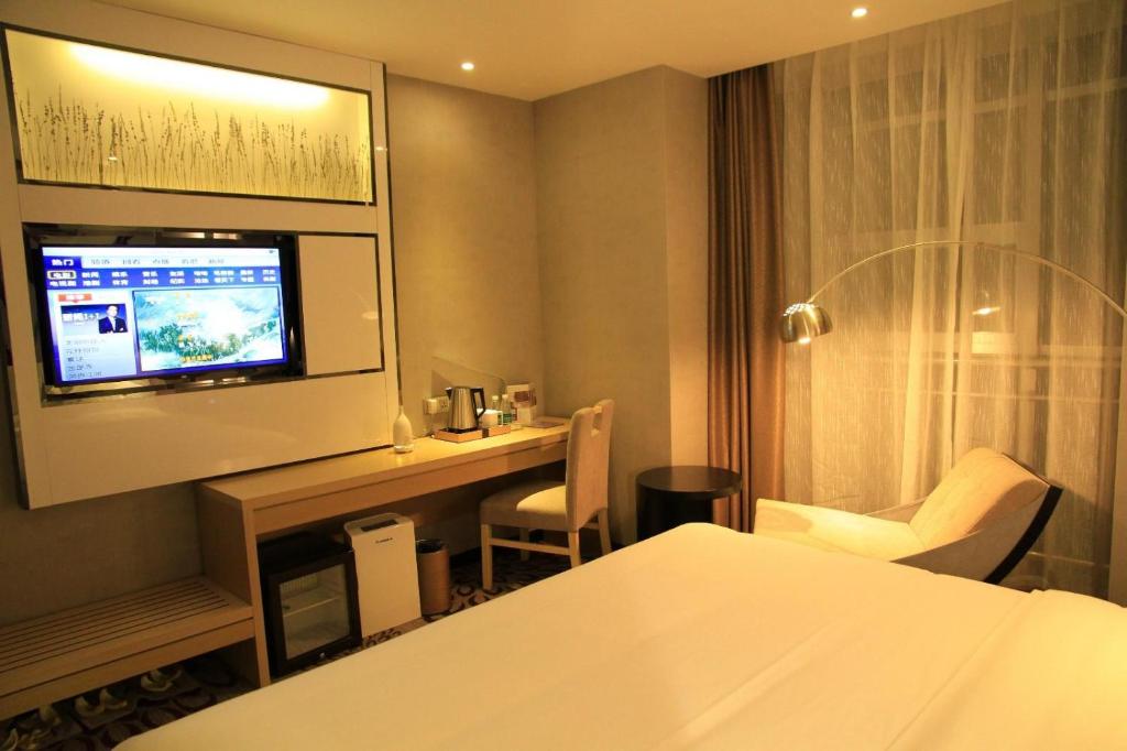 Lavande Hotel Tianshui Gangu Jicheng Square - Chambre De Lit De Luxe King Size