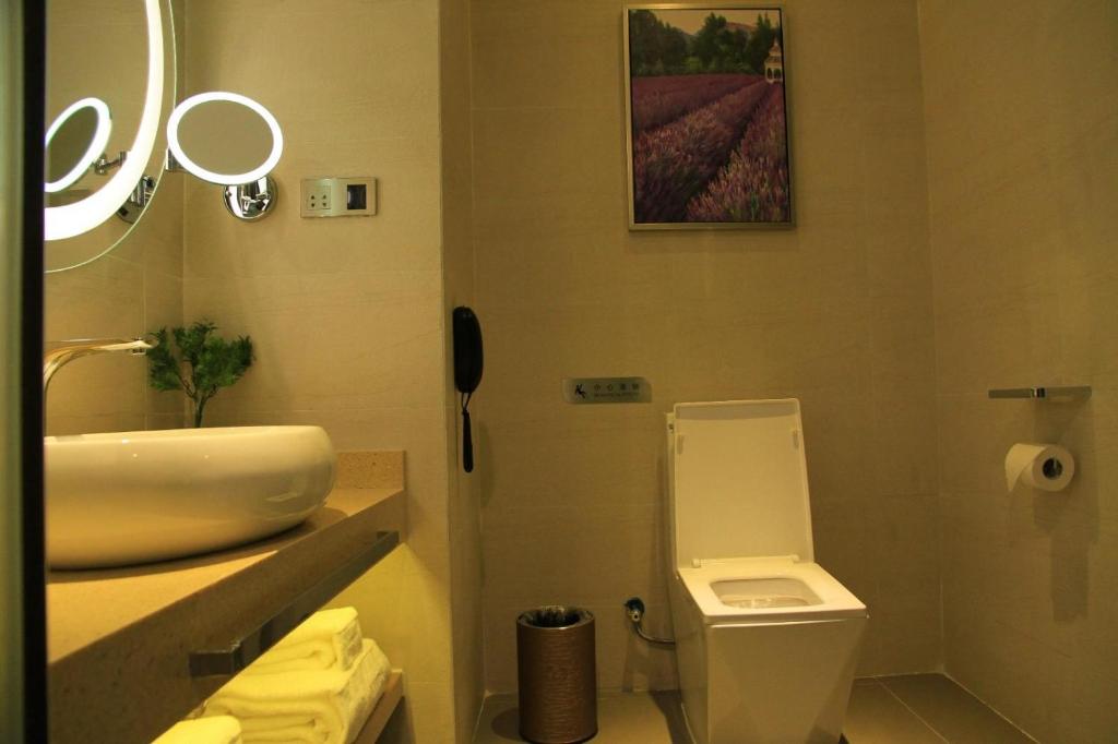 Lavande Hotel Tianshui Gangu Jicheng Square - Chambre à Coucher De Luxe