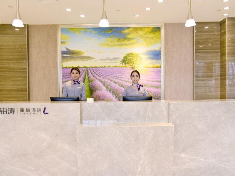 Ospiti di Lavande Hotel Zhanjiang Xuwen Tianrunhui