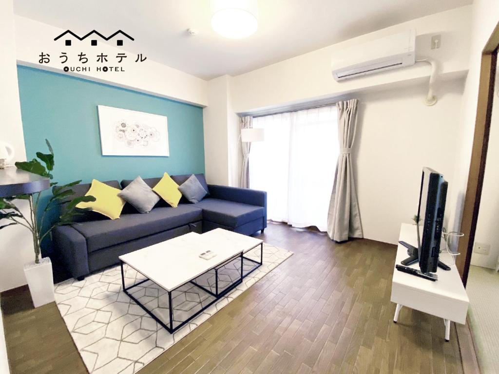 OUCHI HOTEL Dambara - Camera Familiare Con Balcone