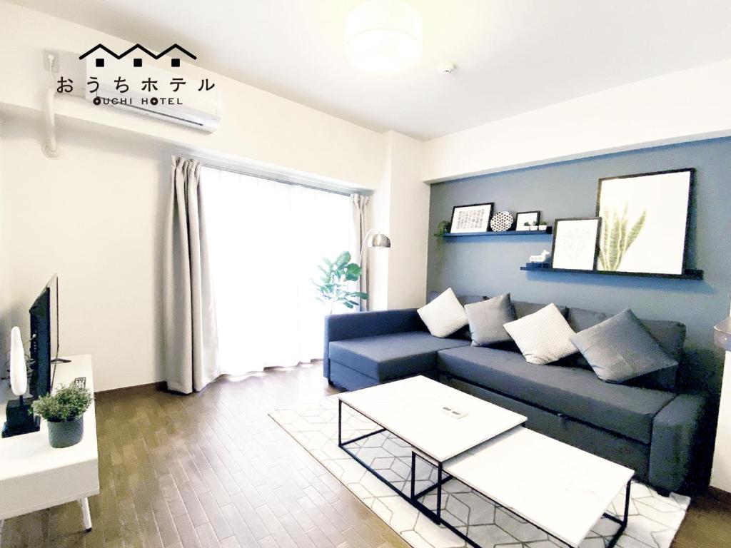 OUCHI HOTEL Dambara - Camera Familiare Con Balcone