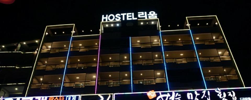Budova, kde se aparthotel nachází
