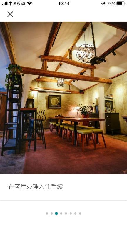 Fuxishan East Inn - Casa De Cuatro Dormitorios
