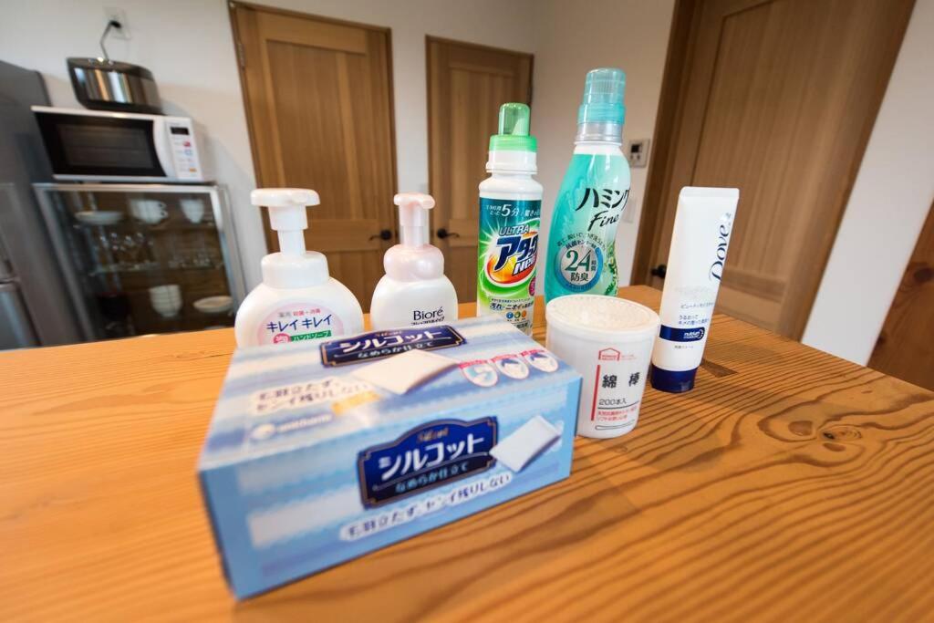 Fotografie z fotogalerie ubytování TOOD一宮 -B棟 v destinaci Ichinomiya