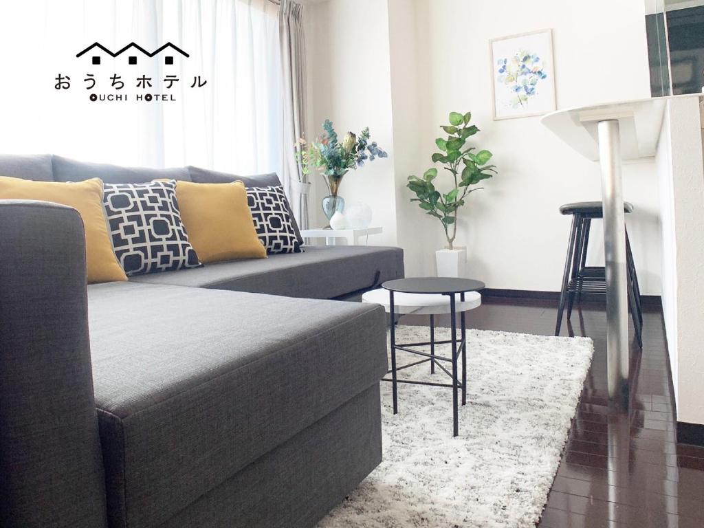 Ouchi Hotel Otemachi Hiroshima Updated 22 Prices