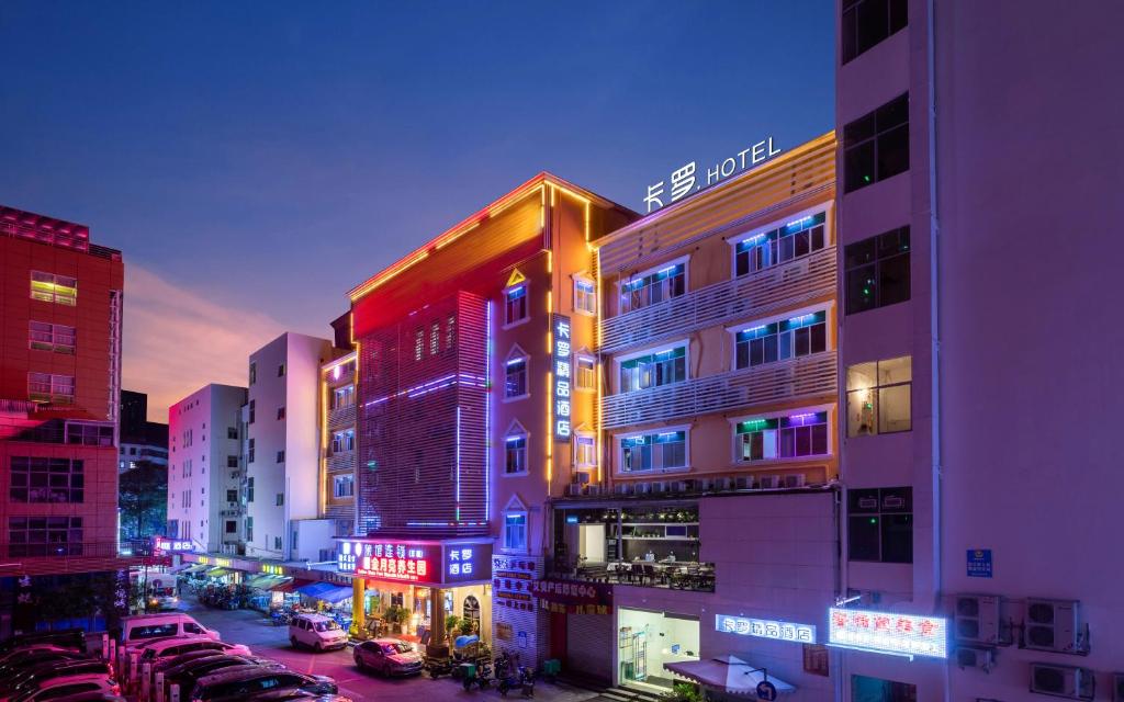 Gallery image of Colour Inn - She Kou Branch in Shenzhen