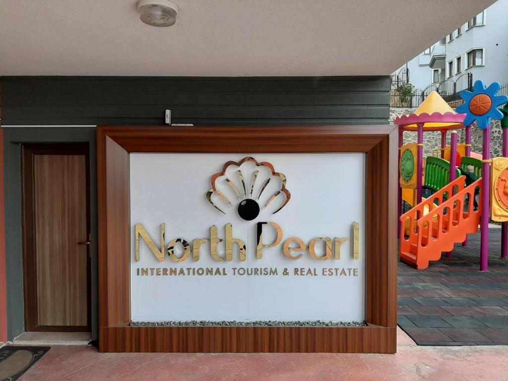 North Pearl Residence