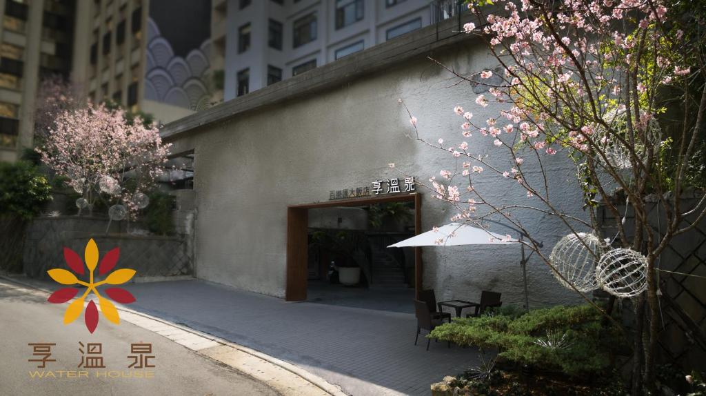 Fotografie z fotogalerie ubytování Water House v destinaci Taipei