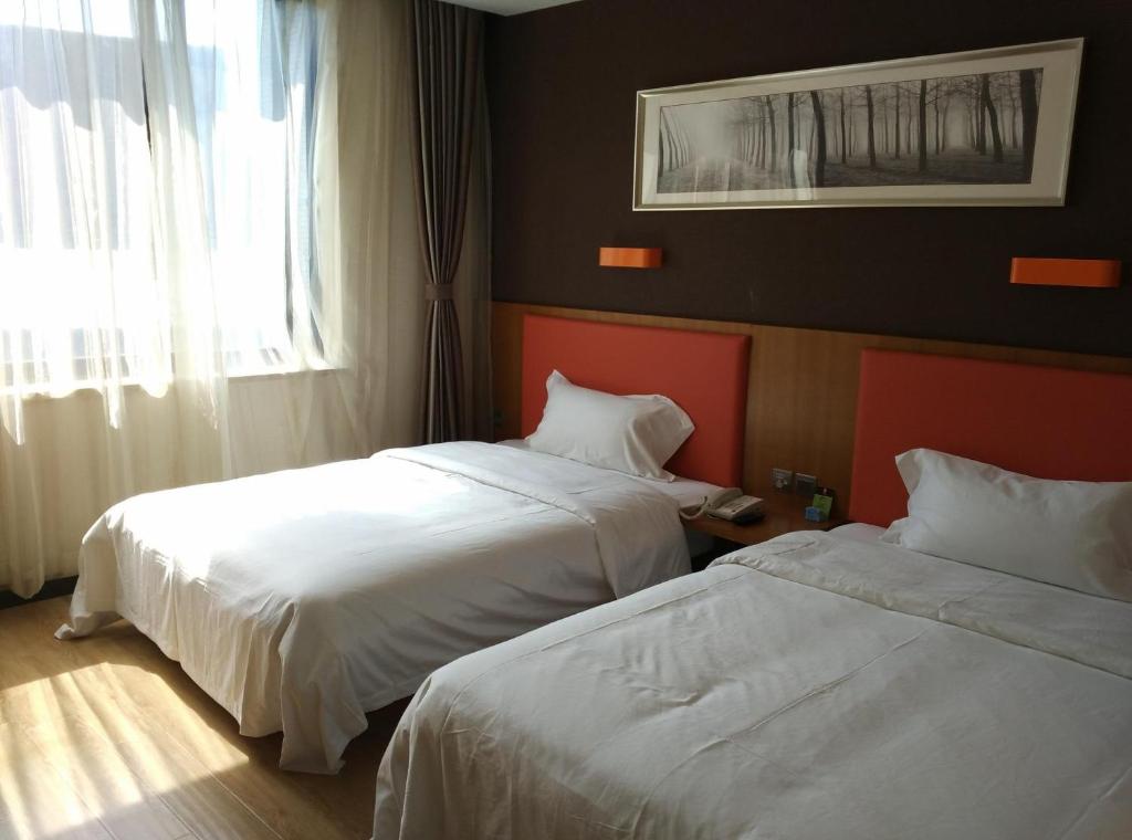 7Days Premium Qinhuangdao Railway Station Yingbin Road