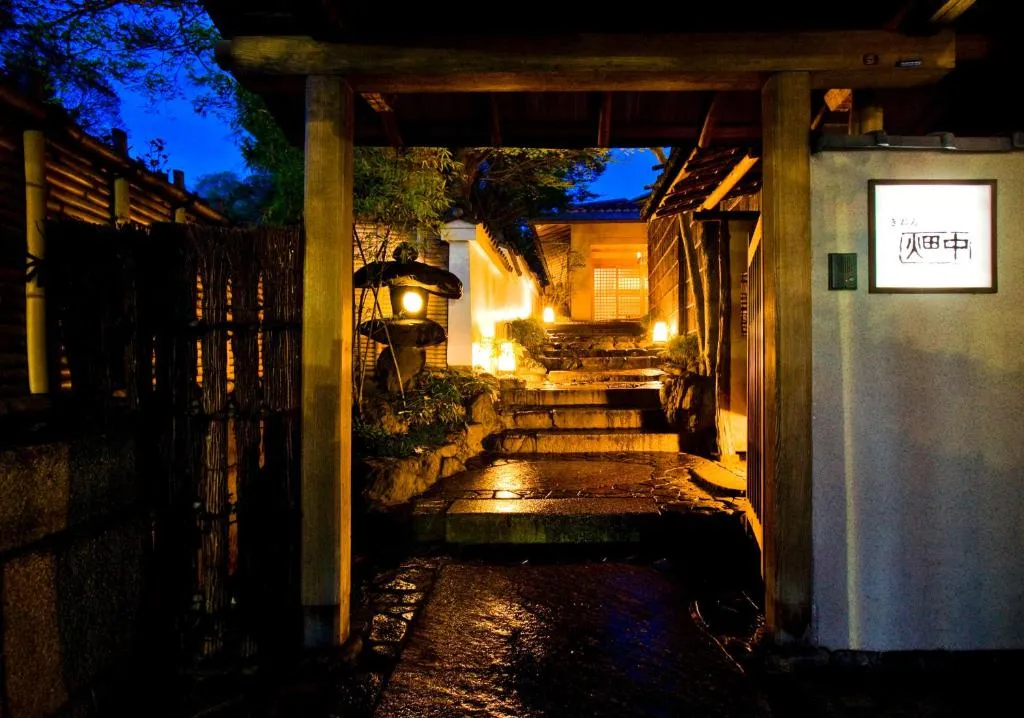 Gion Hatanaka, Kyoto, Japan