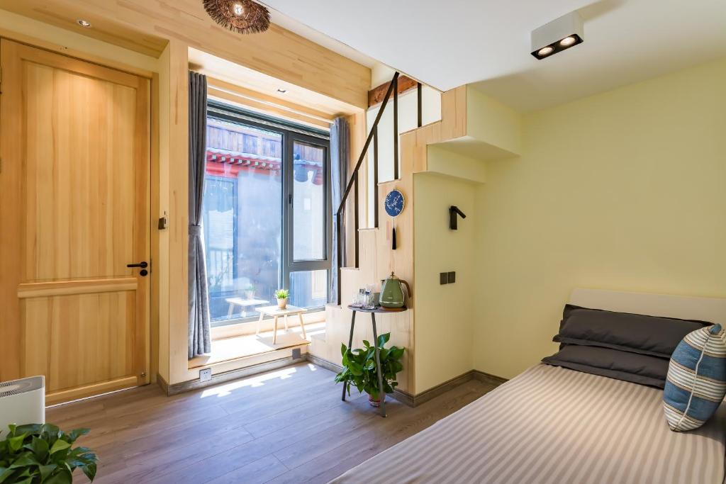 Templeside Beijing - Duplex Suite