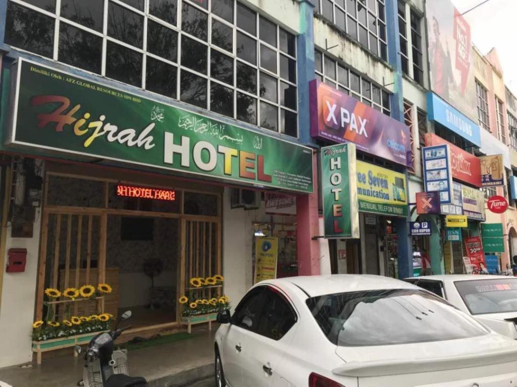 Hijrah Hotel Alor Setar - Housity