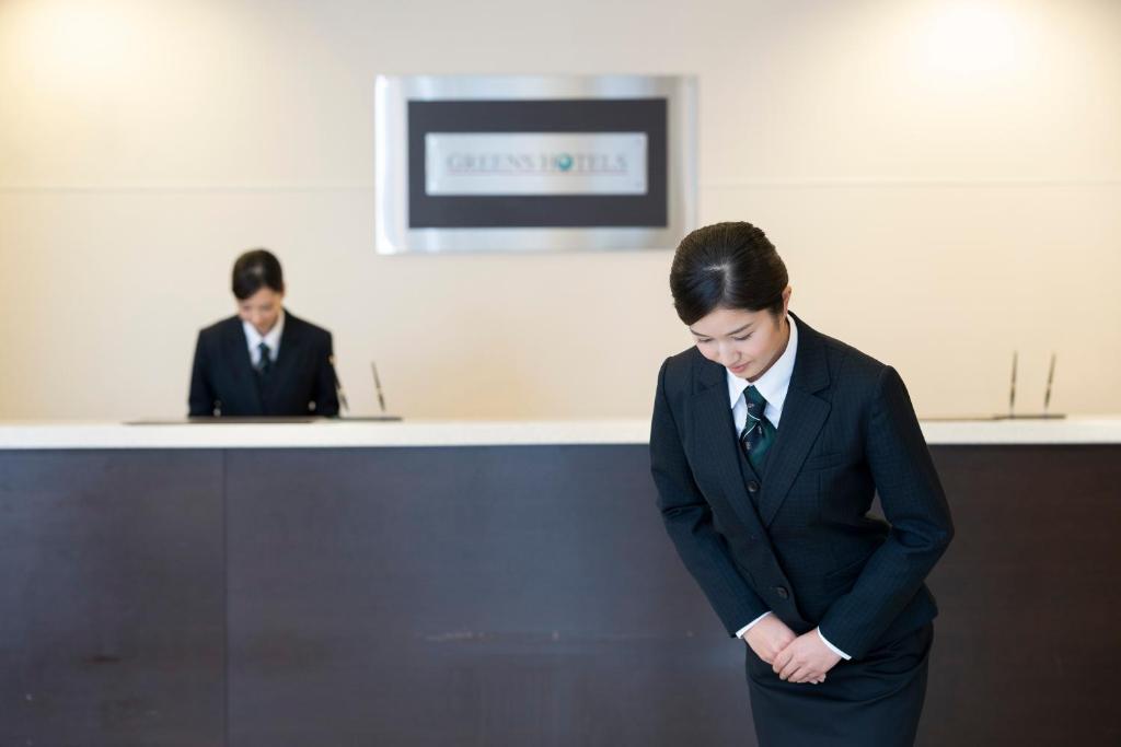 Hosté ubytování Hotel Econo Kameyama