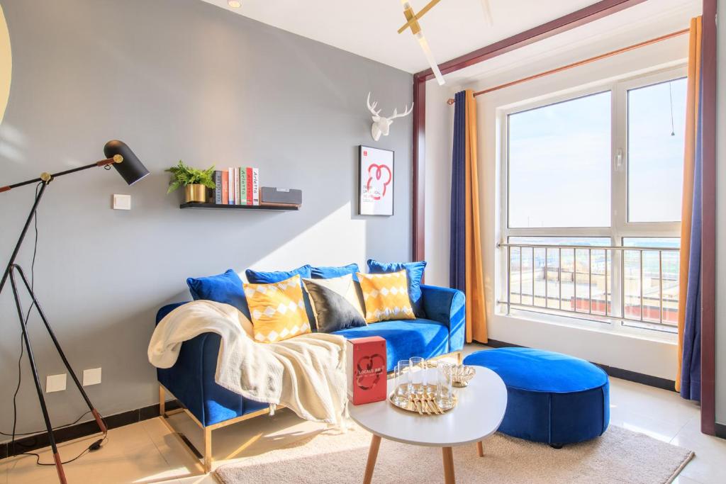 Tianjin Xiqing·University Town· - Apartamento Con Balcón