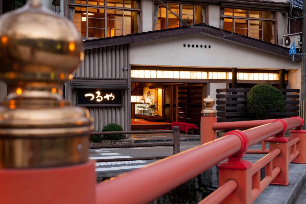 Posezení v ubytování Tsuruya Ryokan