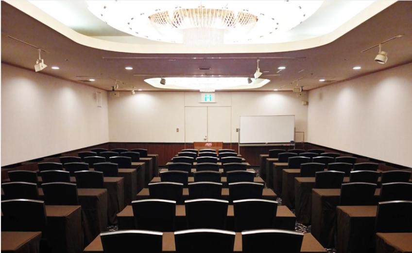 Konferenční prostory v ubytování IP City Hotel Osaka - Imperial Palace Group