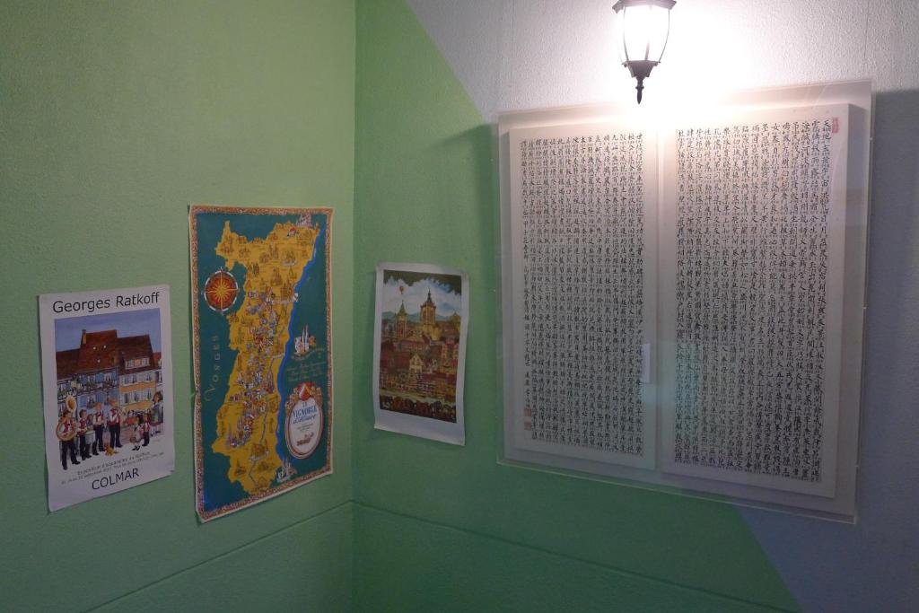Fotografie z fotogalerie ubytování The House Hostel v destinaci Sokčcho