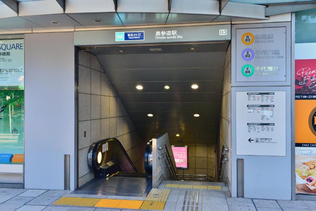 東京real Life Omotesando 2 Bedroom 6 Pax 21 年最新房價 東京real Life Omotesando 2 Bedroom 6 Pax 21 年最新房價