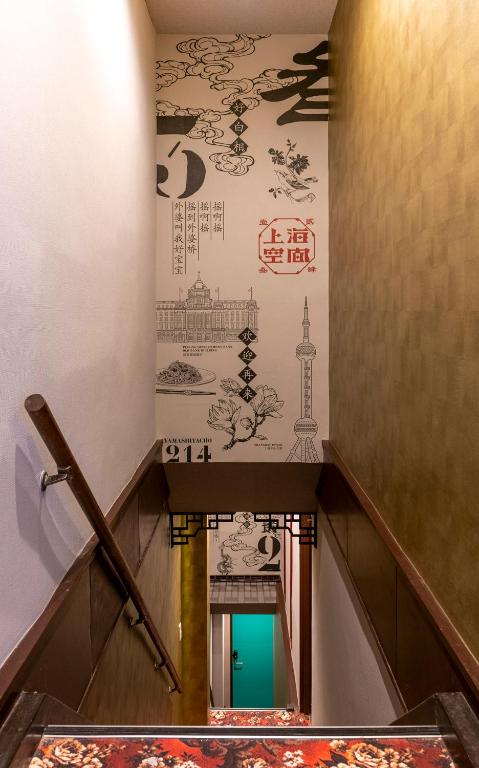Fotografie z fotogalerie ubytování Room Inn Shanghai 横浜中華街 Room3 v destinaci Jokohama