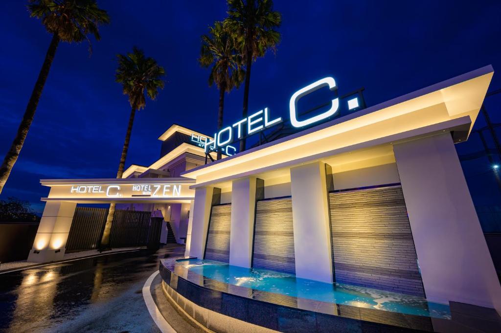 Bazén v ubytování HOTEL C.KOHOKU nebo v jeho okolí