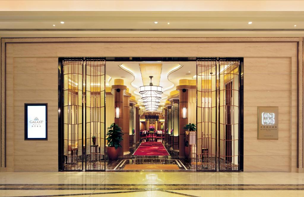 Fotografie z fotogalerie ubytování Galaxy Macau v destinaci Macau