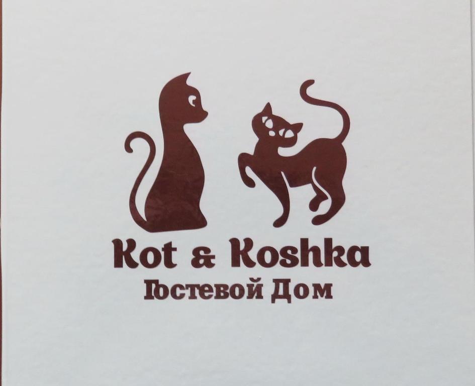 Kot i Koshka