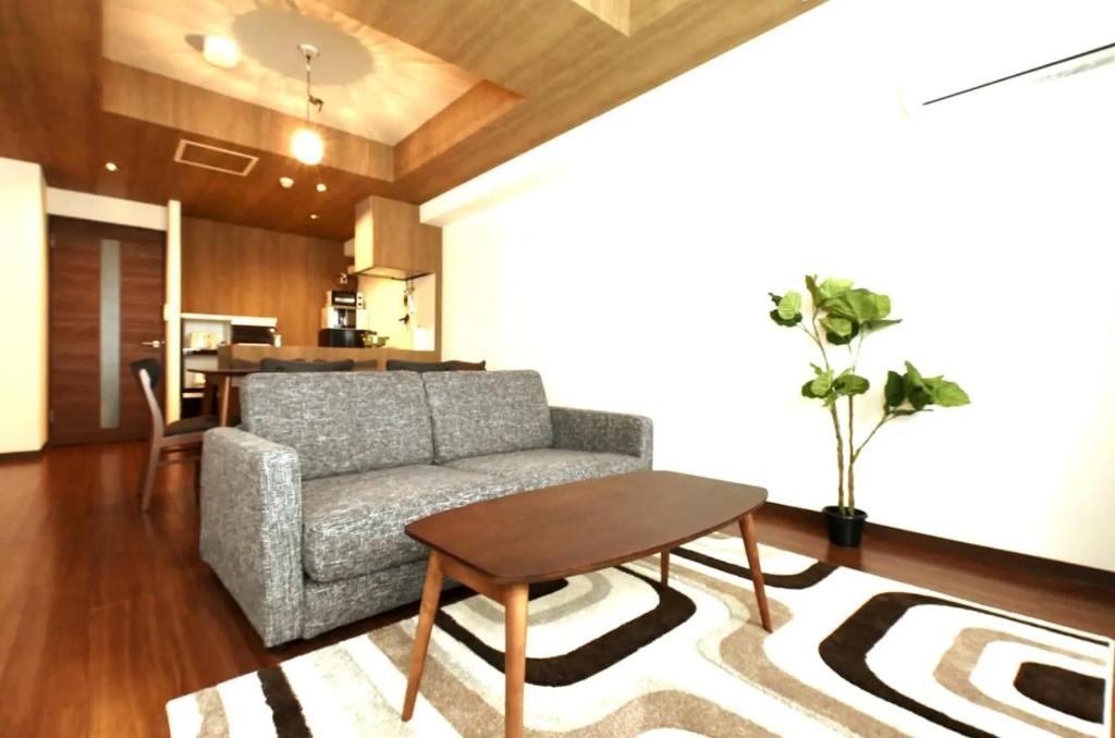 Hills Garden Hondori / Vacation STAY 7576 - Housity