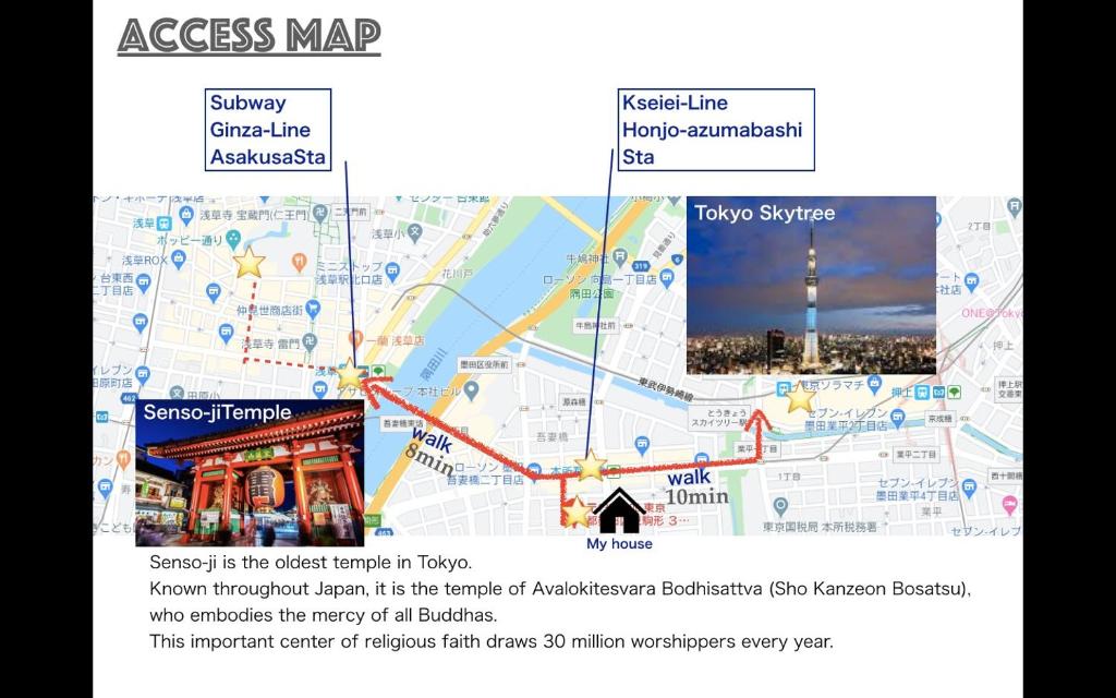 Asakusa Sky Stay Vacation Stay Tokyo Updated 22 Prices Asakusa Sky Stay Vacation Stay Tokyo Updated 22 Prices