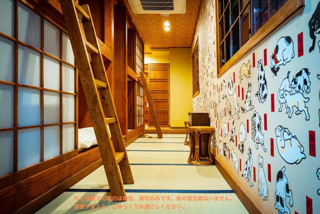 Fotografie z fotogalerie ubytování Cat Spa & Cat Ryokan by Neco Republic Osaka v Osace