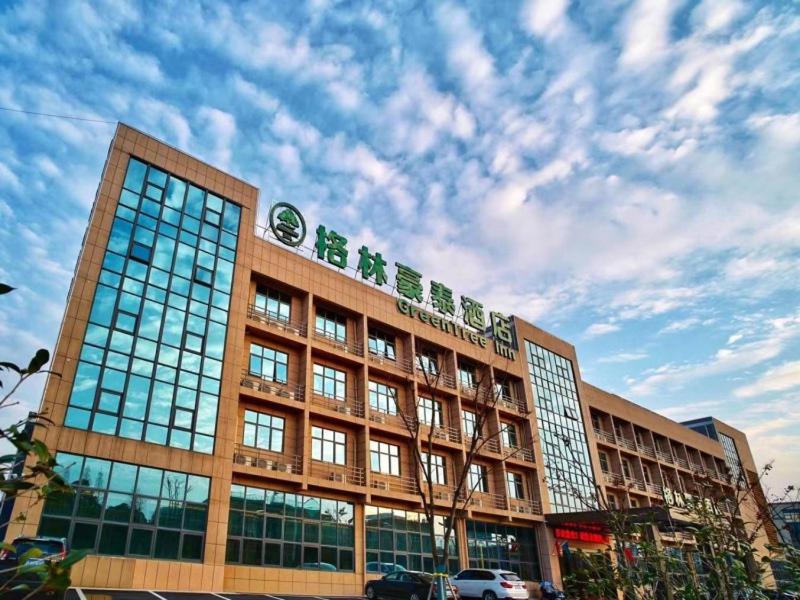 GreenTree Inn Changzhou Xuebu Eastern Salt Lake City - Housity