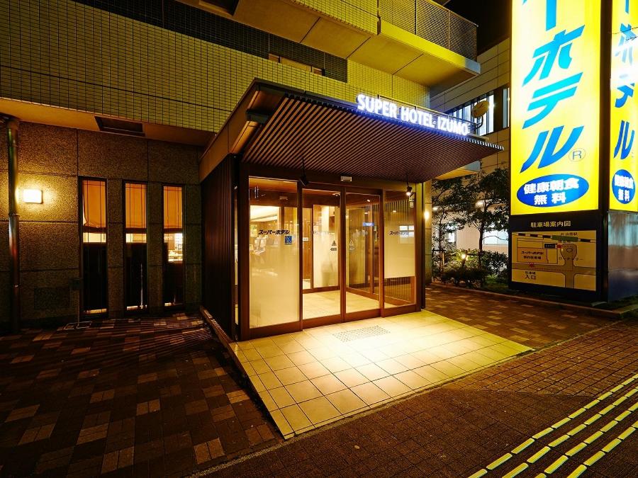Fotografie z fotogalerie ubytování Super Hotel Izumo Ekimae v destinaci Izumo