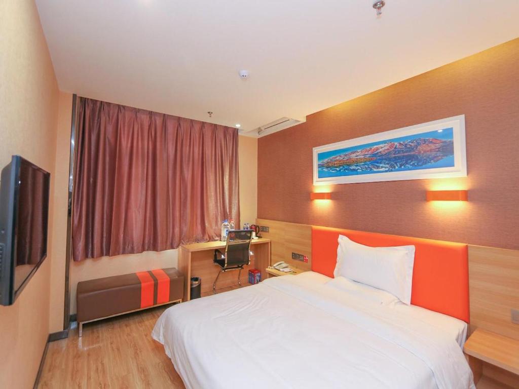 7 Days Premium Linfen Pingyang South Street Branch - Selecteer Kamer