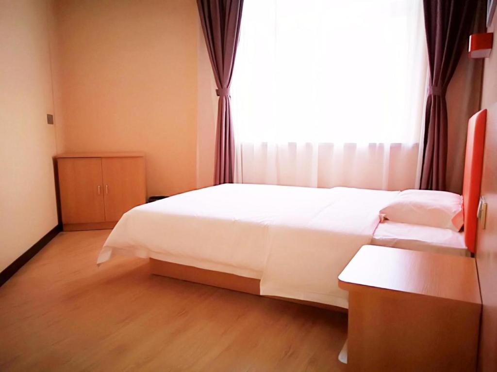 7 Days Premium Linfen Pingyang South Street Branch - Superior Suite