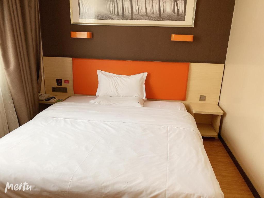 7Days Premium Shenyang Olympic Sports Center Subway Station Branch - Premium Zimmer Mit Queensize-Bett