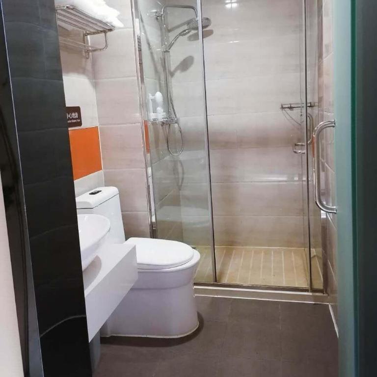 7Days Premium Beidaihe Dove Nest Park Branch - Sélectionner La Chambre