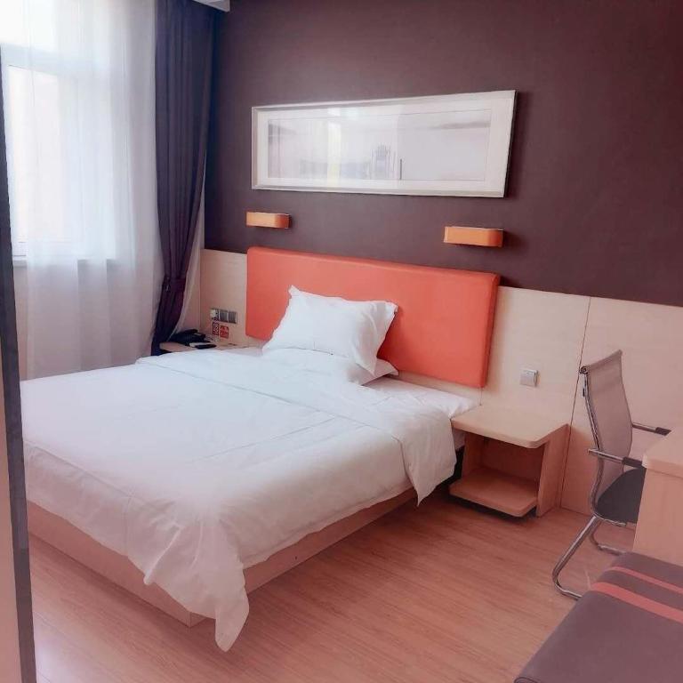 7Days Premium Beidaihe Dove Nest Park Branch - Salle De Reine Supérieure