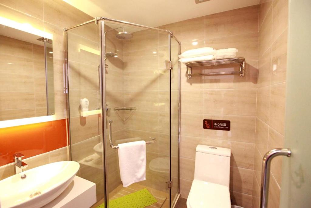 7Days Premium Beidaihe Dove Nest Park Branch - 
