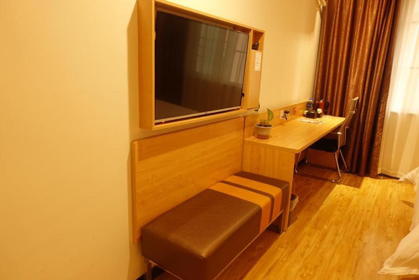 7Days Premium Chengdu Dujiangyan Qingcheng Mountain Branch - Jumeau