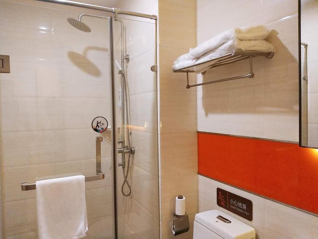 7Days Premium Nanchang Liantang Yingbin Middle Avenue Xiaolan Industrial Park Branch - Superior Twin Room