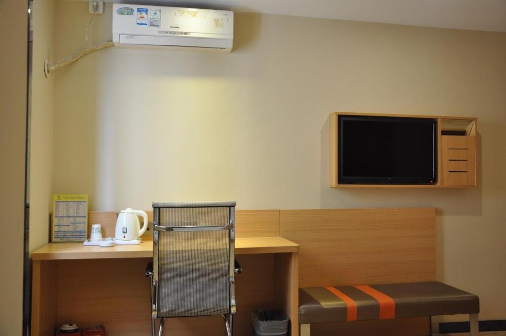 7days Premium Dongguan City Government Tiyu Road Branch Dongguan Updated 21 Prices 7days Premium Dongguan City Government Tiyu Road Branch Dongguan Updated 21 Prices